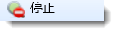 Stop debugging.png